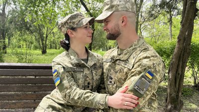 прикордонники, пара прикордонників, подружжя прикордонників