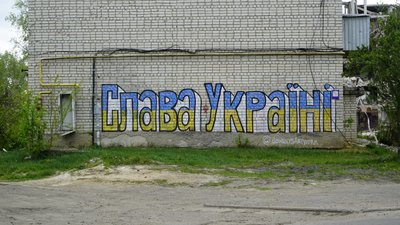 будинок ізюм хлібозаводська будинок ізюм хлібозаводська