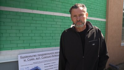 У Сумах вдруге розпочав будівництво підприємець, МАФ якого демонтували У Сумах вдруге розпочав будівництво підприємець, МАФ якого демонтували