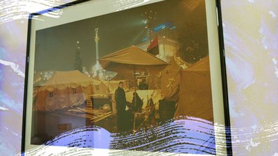 У Миколаєві триває фотовиставка "Під прапором моєї Батьківщини"