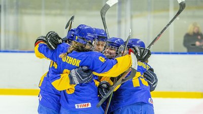 Жіноча збірна України з хокею