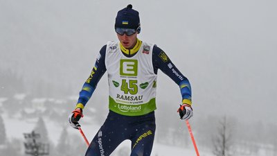 Дмитро Мазурчук на Кубку світу з лижного двоборства