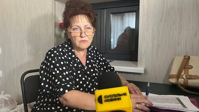 Представниця центру надання соціальних послуг Наталія Горностай Представниця центру надання соціальних послуг Наталія Горностай