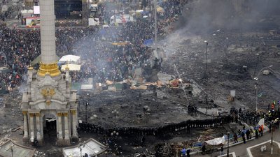 Революція гідності Революція гідності