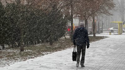 новини, Дніпро