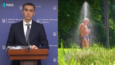 МОЗ дозволить відкрити пляжний сезон. На Рівненщині сказали, як готуються