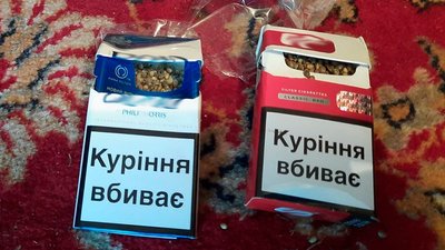 На Житомирщині двох чоловіків підозрюють у зберіганні наркотиків