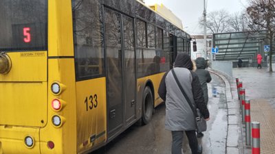 Кінотеатри, кав’ярні, автобуси: що відомо про карантинні обмеження на Полтавщині від 6 грудня Кінотеатри, кав’ярні, автобуси: що відомо про карантинні обмеження на Полтавщині від 6 грудня