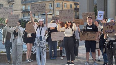 Понад півсотні людей зібралися у Рівному на підтримку Федорова