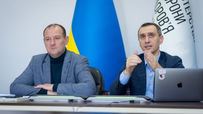 Міністр охорони здоров'я Віктор Ляшко під час Конгресу місцевих та регіональних влад Міністр охорони здоров'я Віктор Ляшко під час Конгресу місцевих та регіональних влад