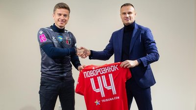 верес новачки верес новачки