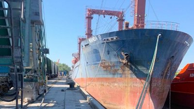 В Одеській області за майже 15 мільйонів гривень продали заарештований теплохід