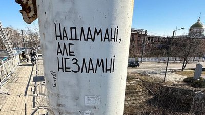 малюнки гамлета ізюм