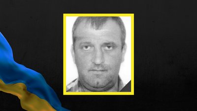 В боях за Україну загинув військовий з Харківщини, який пройшов Іловайський котел