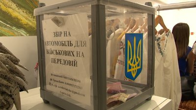Авторська поезія та патріотичні пісні: в Черкасах митці збирали кошти для ЗСУ Авторська поезія та патріотичні пісні: в Черкасах митці збирали кошти для ЗСУ
