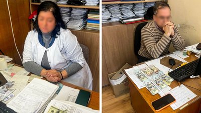 На Закарпатті викрили схему з фальсифікації документів про інвалідність На Закарпатті викрили схему з фальсифікації документів про інвалідність