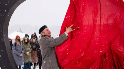"Серце Сент-Міклоша": у Чинадіївському замку на Закарпатті презентували арт-об’єкт "Серце Сент-Міклоша": у Чинадіївському замку на Закарпатті презентували арт-об’єкт