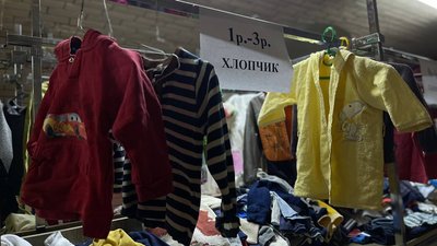 У Чернівцях відкрили гуманітарний дитячий хаб для переселенців. Яку допомогу можна отримати