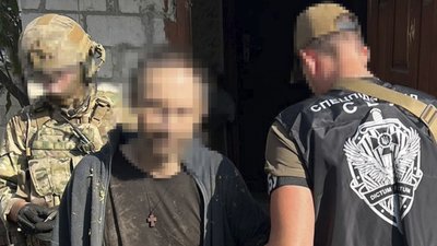 Підозрюваний у корегуванні для ФСБ блогер Підозрюваний у корегуванні для ФСБ блогер
