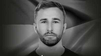 19 місяців війни: загиблі герої Вінниччини 19 місяців війни: загиблі герої Вінниччини