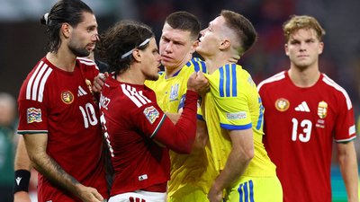 Бійка у матчі Угорщина - Україна у Лізі націй