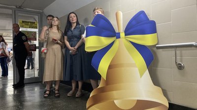 У Харкові провели загальноміську шкільну лінейку до Дня знань у метрополітені У Харкові провели загальноміську шкільну лінейку до Дня знань у метрополітені