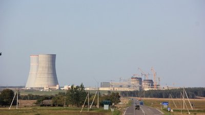 Хакери зламали сайт Білоруської АЕС і попередили про її "небезпеку"