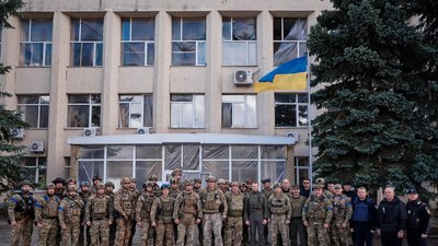 Над деокупованим Лиманом на Донеччині офіційно підняли прапор України