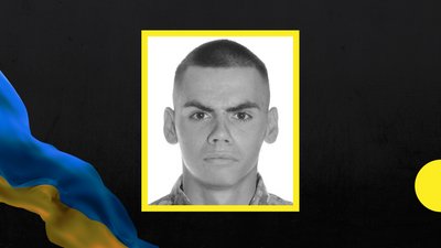 На фронті загинув закарпатець Анатолій Кофель