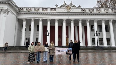 Акція протесту, Одеська міськрада, новий Статут Одеси