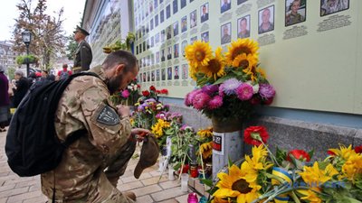 У Чернігові відбудуться заходи за нагоди Дня пам'яті захисників України