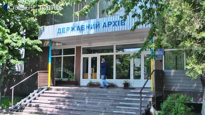 Проєкт збереження документів у держархіві Хмельниччини став кращим в Україні