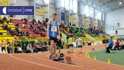 Завершився чемпіонат України з легкої атлетики: сумчани здобули ще п'ять нагород Завершився чемпіонат України з легкої атлетики: сумчани здобули ще п'ять нагород