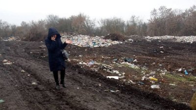 Стихійне звалище з рештками тварин виявили на Сумщині Стихійне звалище з рештками тварин виявили на Сумщині