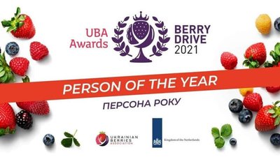 Прикарпатський фермер переміг у номінації "Персона року" UBA Awards 2021 Прикарпатський фермер переміг у номінації "Персона року" UBA Awards 2021