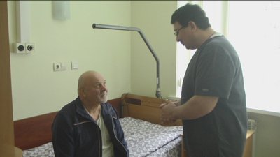 Онкологія Онкологія