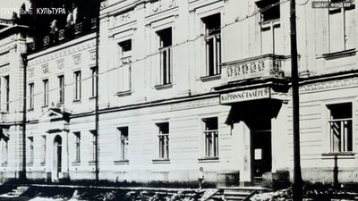 Архівне фото будинку Ханенків Архівне фото будинку Ханенків