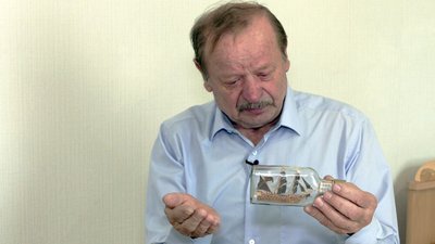 Волинь мініатюри