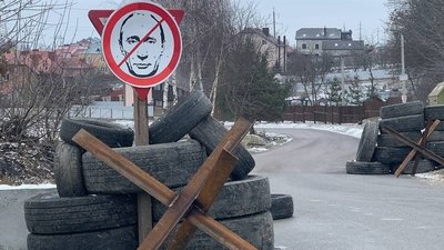 В'їзд у село Гаї Гречинські Тернопільського району В'їзд у село Гаї Гречинські Тернопільського району