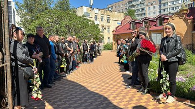 поховання поховання