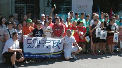 У Запоріжжі відзначили Олімпійський день руханкою