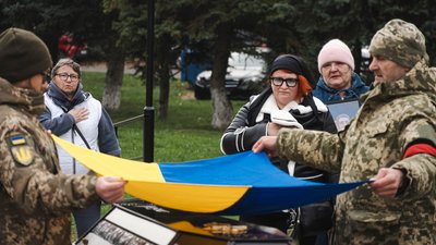 В Ужгороді попрощалися із полеглим захисником Дмитром Даньком