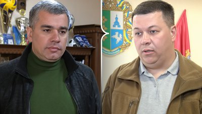 Хромюк, Семенюк