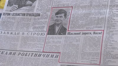 56 РОКІВ У ЖУРНАЛІСТИЦІ ЧЕРКАЩАНИН ВАСИЛЬ МАРЧЕНКО 56 РОКІВ У ЖУРНАЛІСТИЦІ ЧЕРКАЩАНИН ВАСИЛЬ МАРЧЕНКО