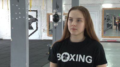 Боксерка Діана Петренко Боксерка Діана Петренко