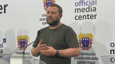 Начальник Тернопільської ОВА Начальник Тернопільської ОВА