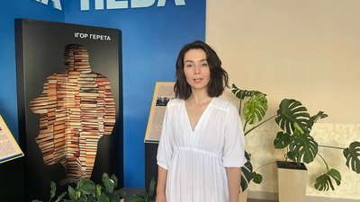 Оксана Ладна Оксана Ладна