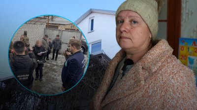 прокуратура, Дніпропетровщина