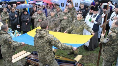 Михайло Жаба Михайло Жаба