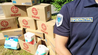 Жительку Чернігівщини підозрюють у торгівлі гуманітарною допомогою вартістю майже 500 тисяч гривень